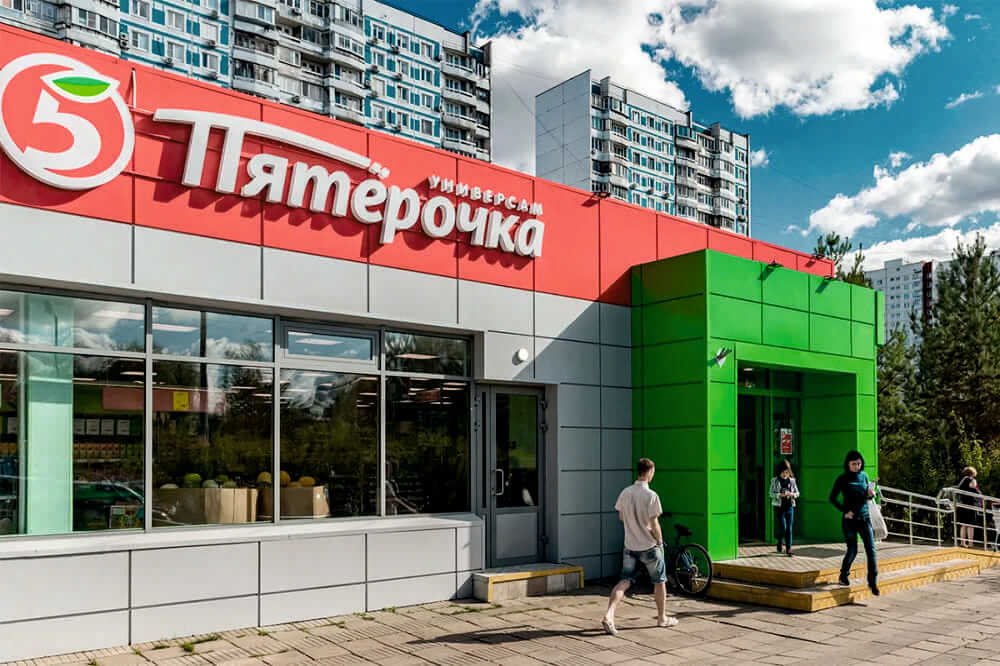 5ka ru регистрация чека 5ka ru регистрация чека