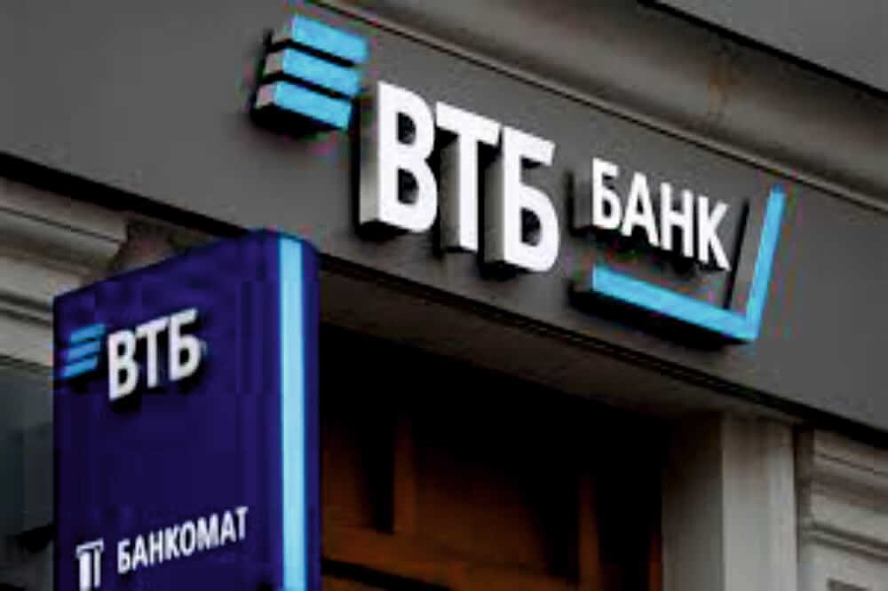 втб онлайн чек об оплате втб онлайн чек об оплате